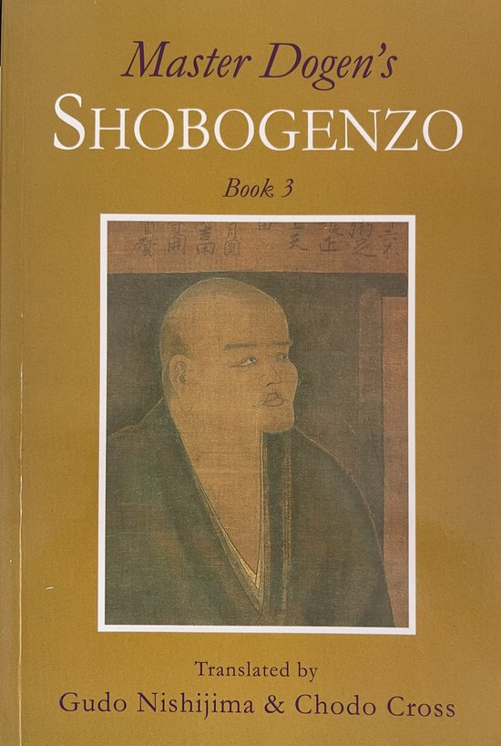 Shobogenzo