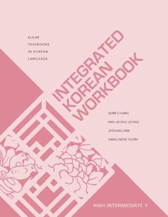 KLEAR Textbooks in Korean Language- Integrated Korean Workbook