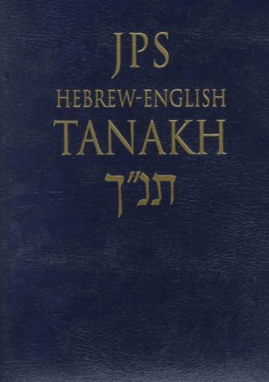 JPS Hebrew-English TANAKH