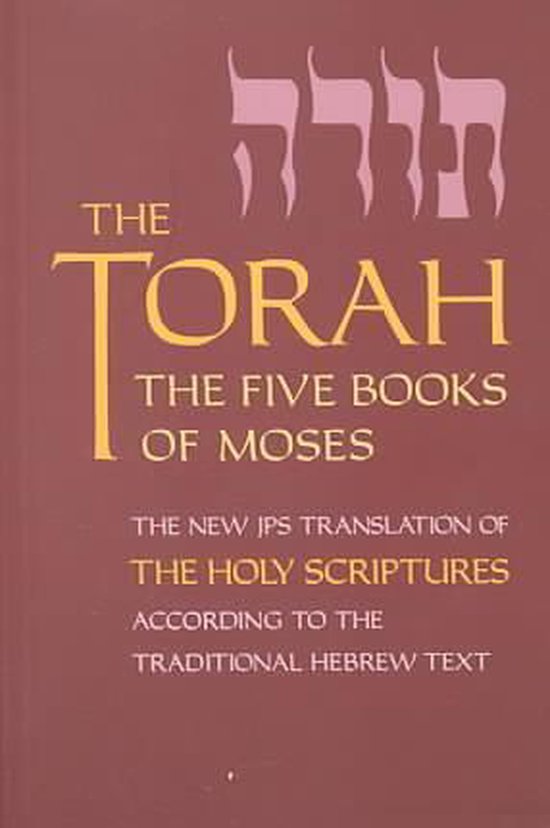 Torah