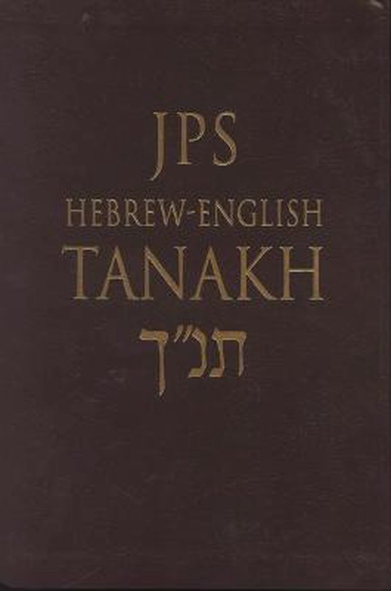 JPS Hebrew-English TANAKH