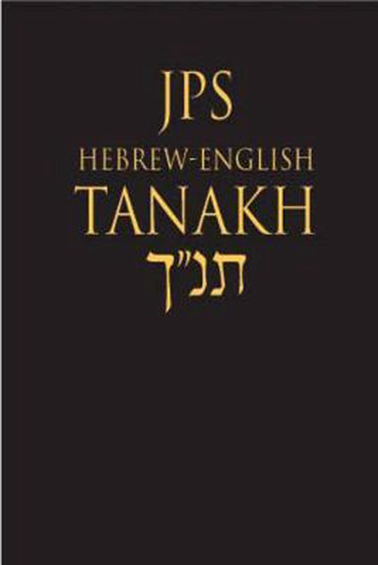 Tanakh (Pocket)