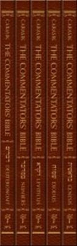 The Commentators' Bible, 5-volume set