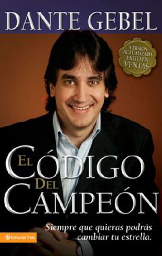 El código del campeón nueva edición