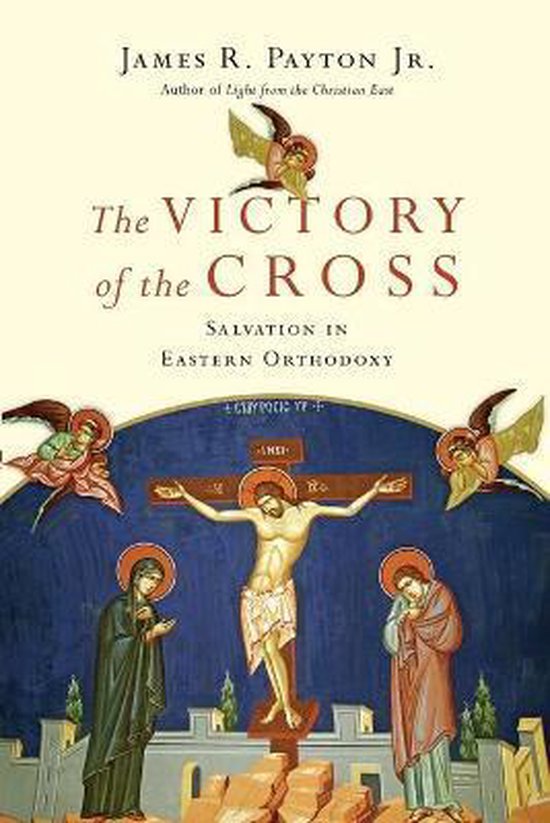 The Victory of the Cross