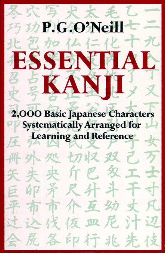 Essential Kanji