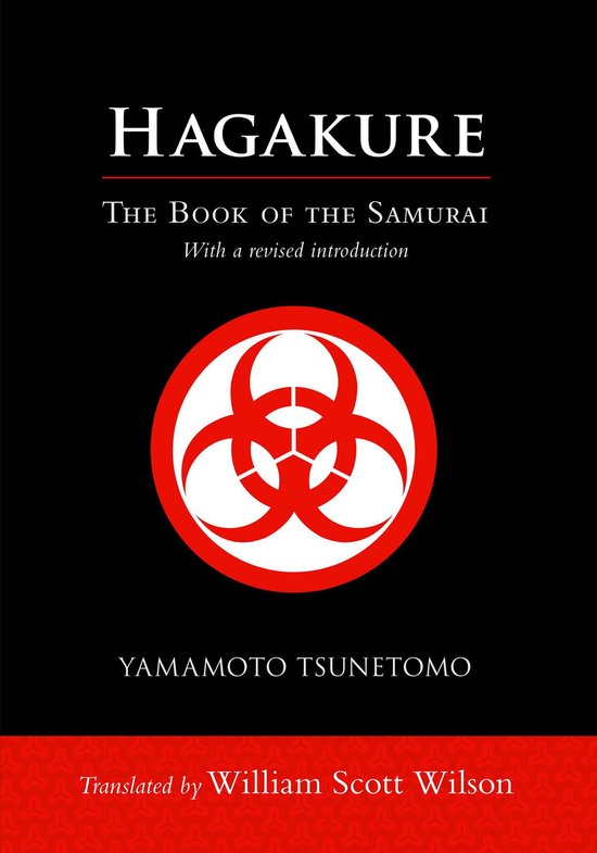 Hagakure