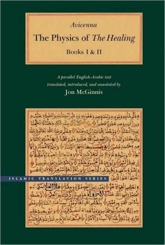 The Physics of The Healing - A Parallel English-Arabic Text 2V Set