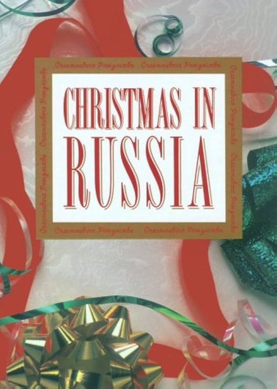 Christmas in Russia