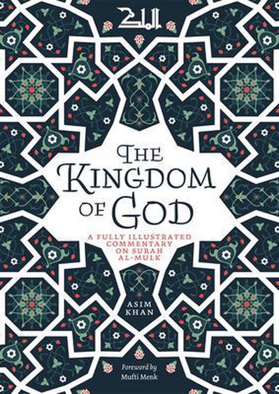 The Kingdom of God