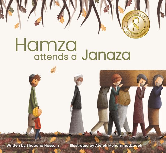 Hamza attends a Janaza