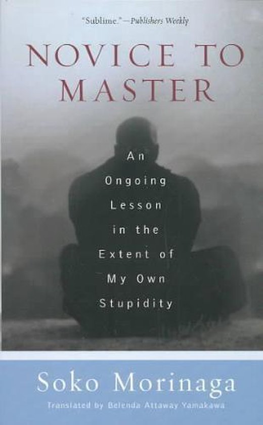 Novice to Master