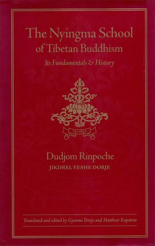 The Nyingma School of Tibetan Buddhism
