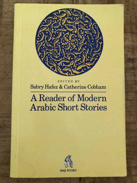 A Reader of Modern Arabic Short Stories