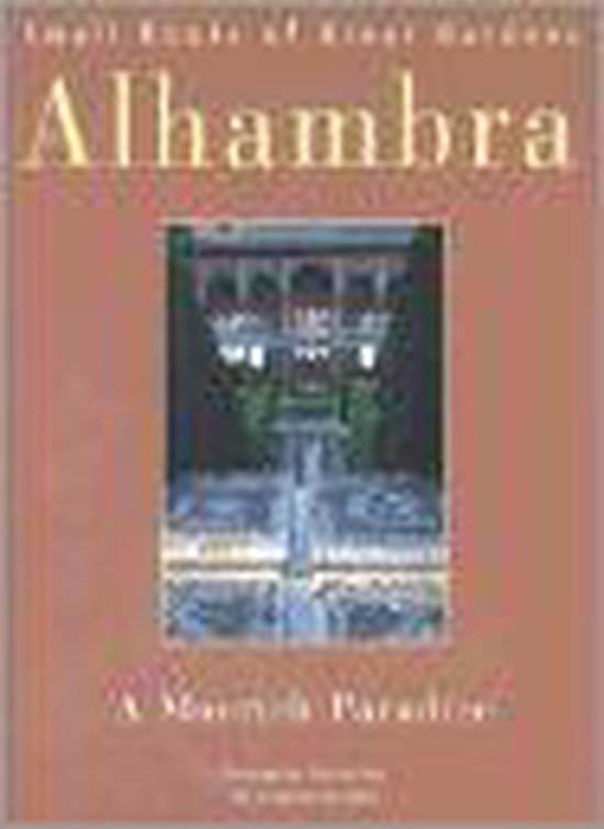 Alhambra