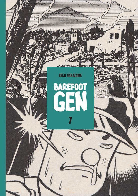 Barefoot Gen