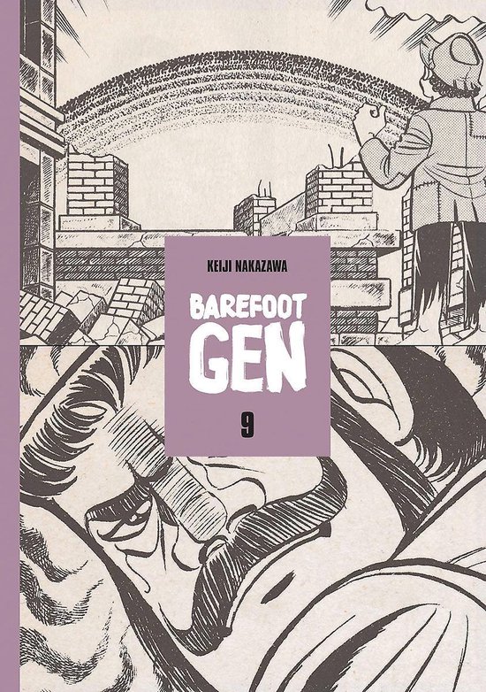 Barefoot Gen