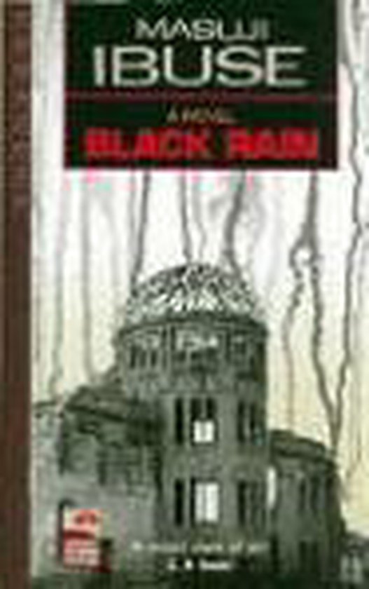 Black Rain