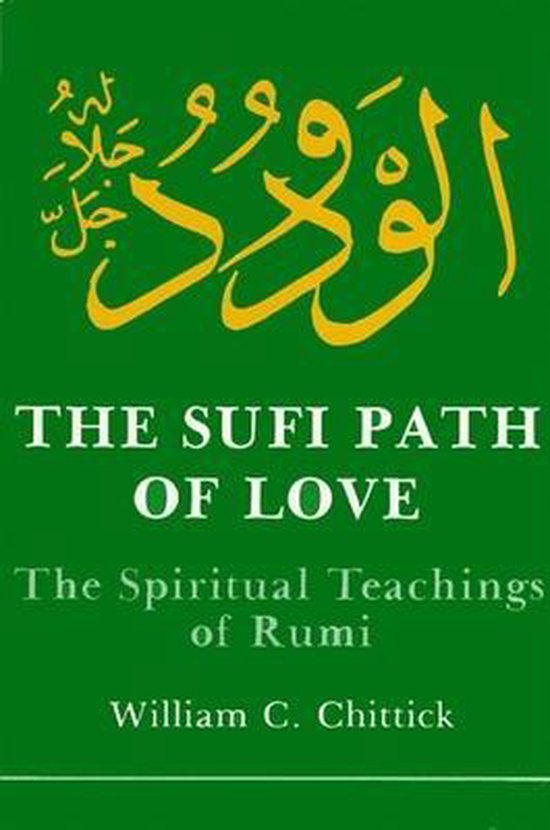 Sufi Path Of Love PB