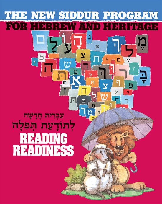 The New Siddur Program for Hebrew and Heritage