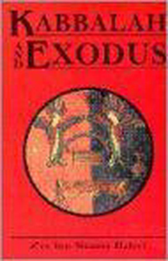 Kabbalah and Exodus