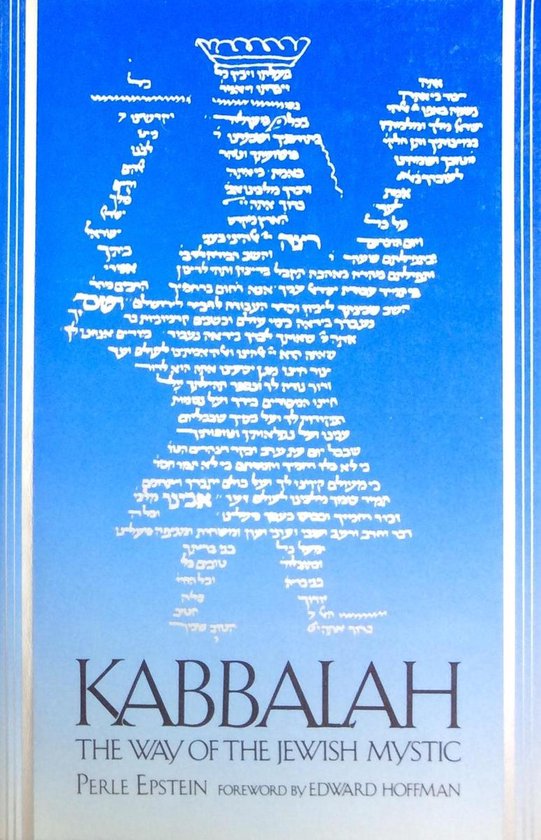 Kaballah