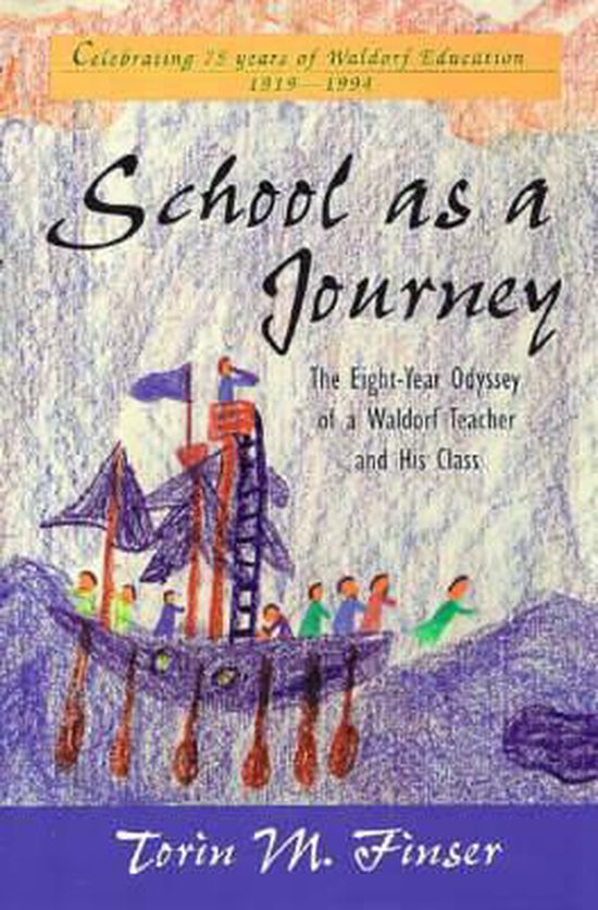 School As A Journey