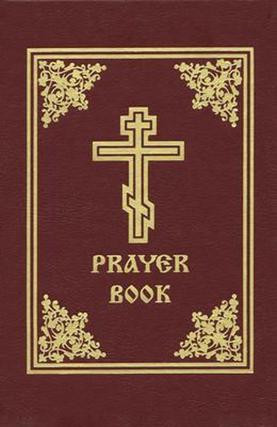 Prayer Book