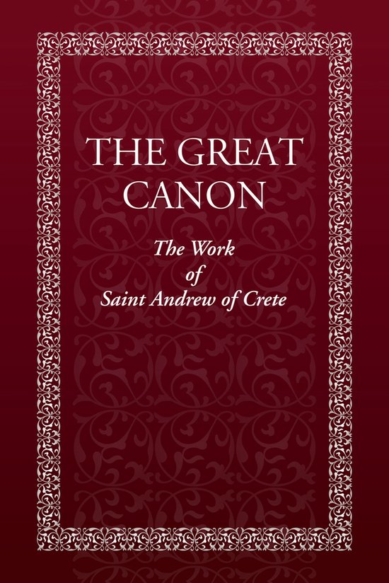 The Great Canon