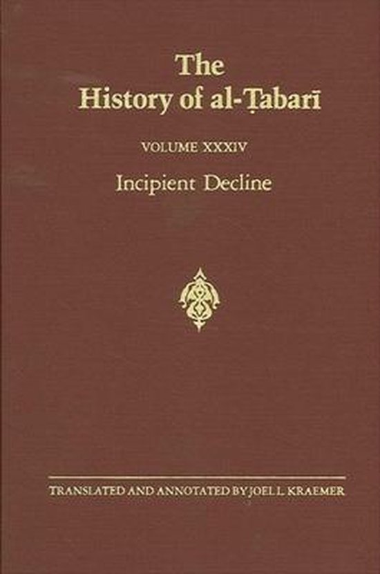 The History of Al-Tabari