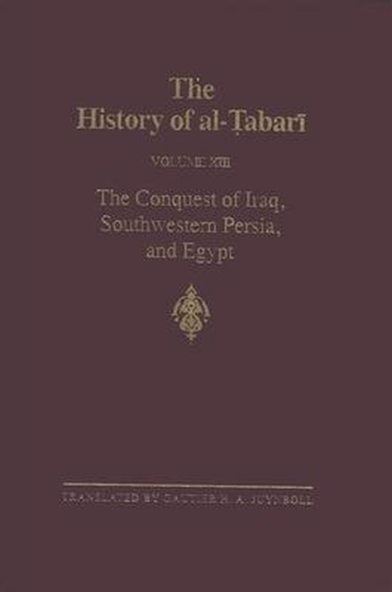 History Of Al-Tabari