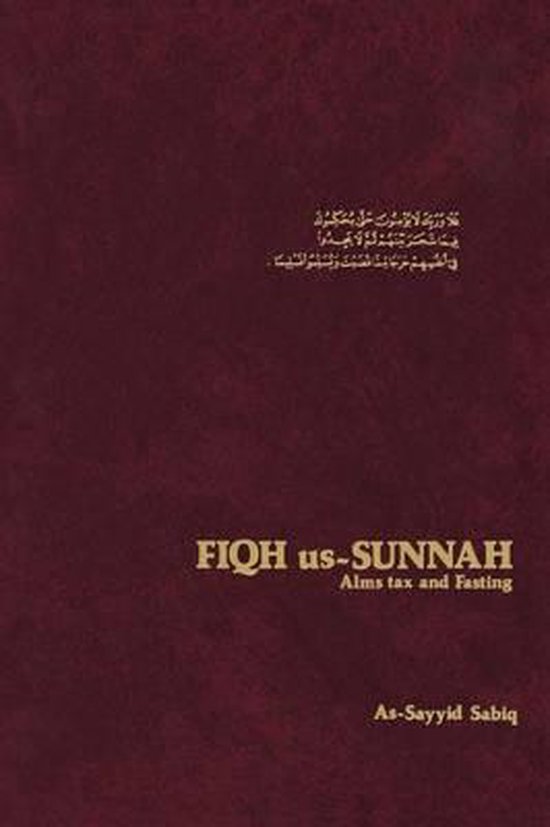 Fiqh Us Sunnah