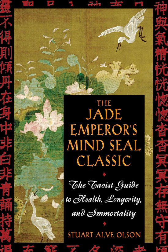 The Jade Emperors Mind Seal Classic