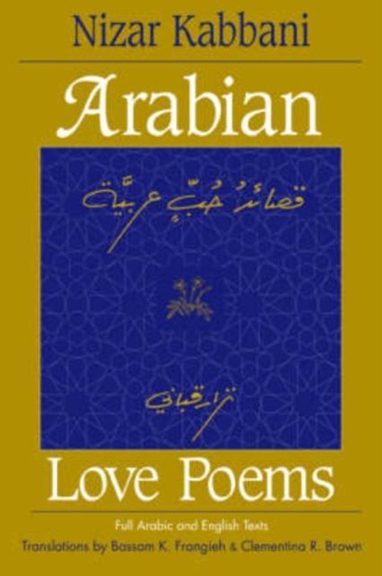 Arabian Love Poems