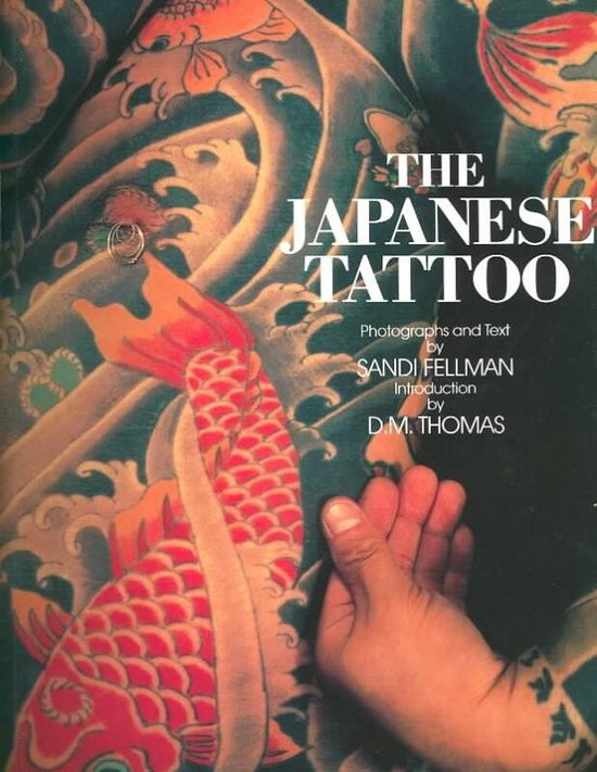 Japanese Tattoo