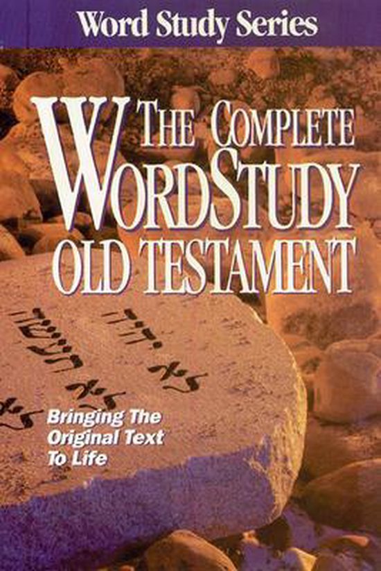 Complete Word Study Old Testament