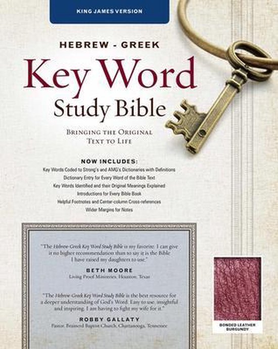 Hebrew-Greek Key Word Study Bible-KJV