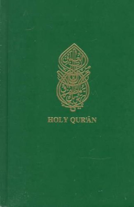 Holy Quran