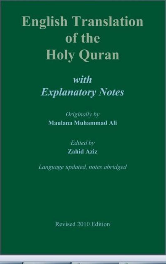 The Holy Quran