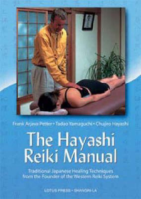 Hayashi Reiki Manual