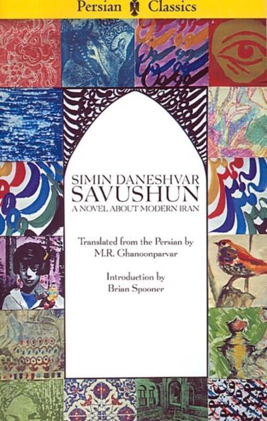 Savushun