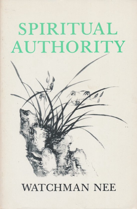 Spiritual Authority