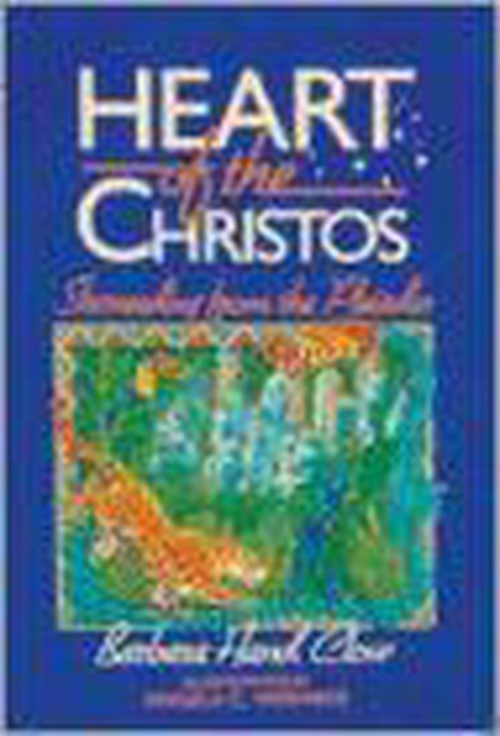 Heart of the Christos