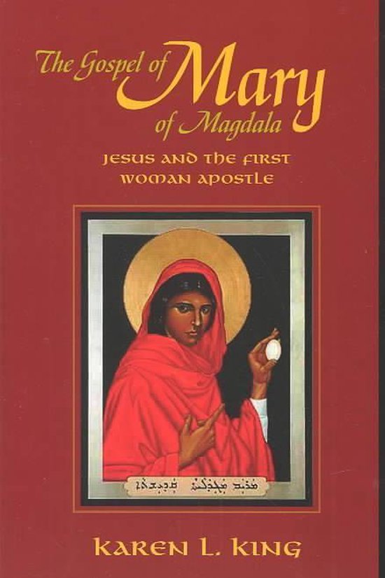 The Gospel of Mary of Magdala