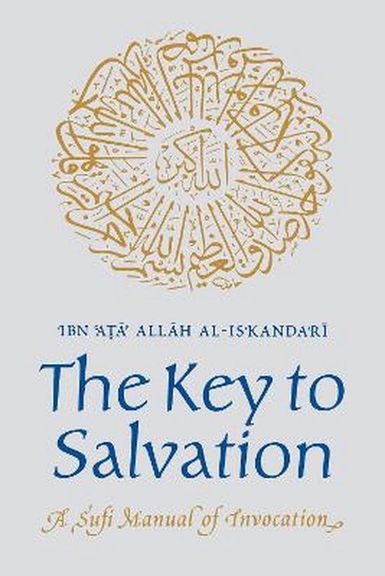 Key To Salvation