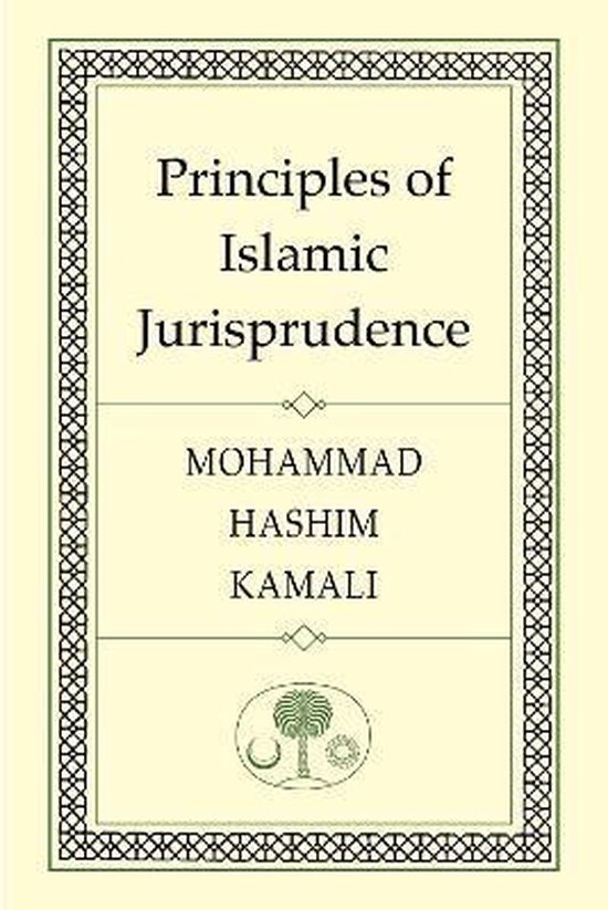 Principles Of Islamic Jurisprudence