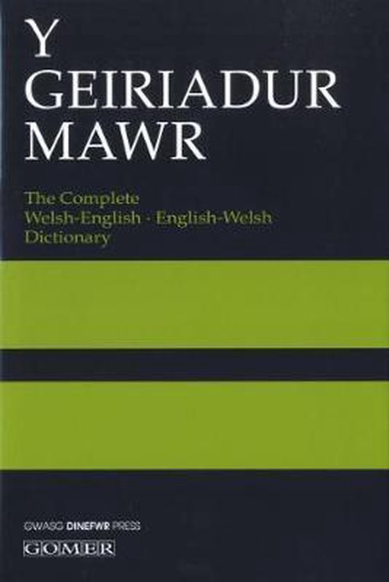 Geiriadur Mawr, Y