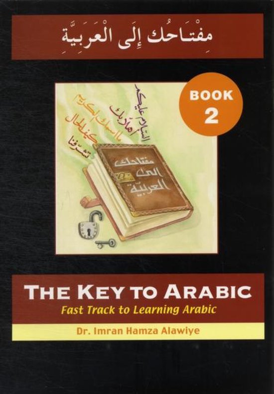 The Key to Arabic