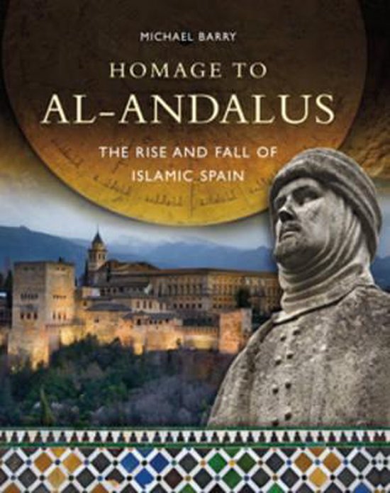 Homage to Al-Andalus