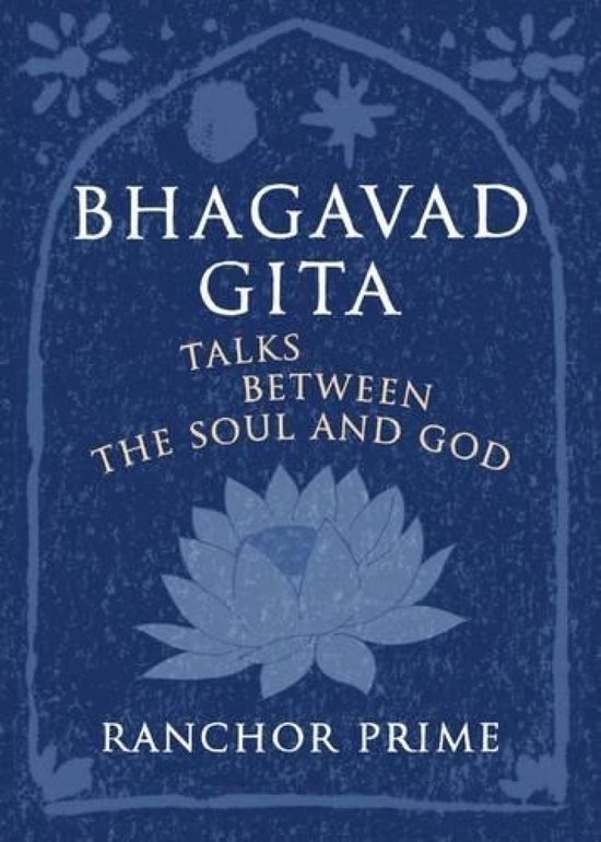 Bhagavad Gita